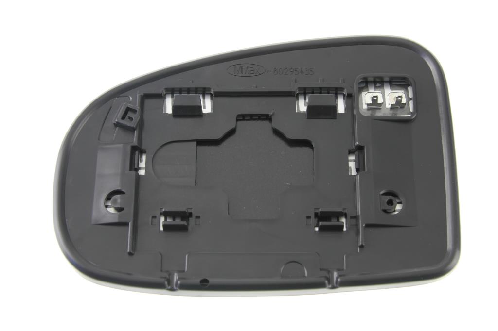 Espelho de retrovisor ALKAR AUTOMOTIVE S.A. 6432258
